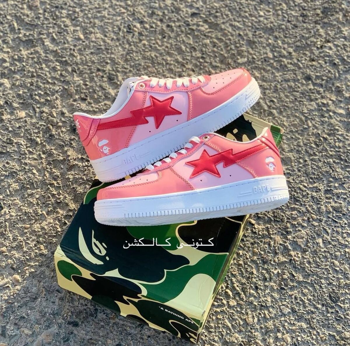 کتونی بیپ استا صورتی Bape STA Low Color Camo pink